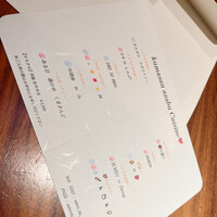 麻布 kumasan - 