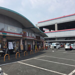 中央市場 ゑんどう - 