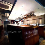 Iito Sushi Washoku - 