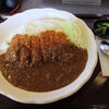 Katsu fuji - かつふじ 「カツカレー（竹）」