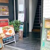 kitchen&bar MORIS - 外観