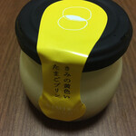 Kimino Sando - きみの黄色いたまごプリン   ￥345なり