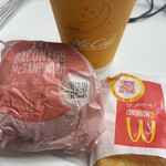 McDonald's - 