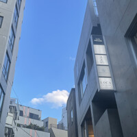 天 よこた - 