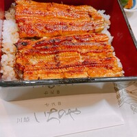 川越 いちのや - 