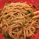 麺家たいら - 汁なし坦々麺にしろ何にしろ混ぜ混ぜして