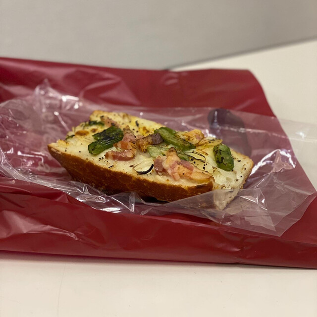 Le Grenier à Pan Koji Chiyocho Ten photo 4