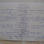 シャトー　ラ・パルム・ドール - 今回のメニュー（2022/06）