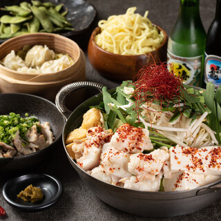 京もつ鍋 はなはな_2