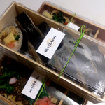 京都大原三千院 - 湯葉の海苔巻とお弁当２個を再び再訪問して購入