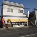 大越菓子店外観