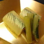 日本料理 木の花 - サヨリの棒寿司と花わさび