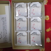 山中温泉　花紫 - 菓子「ようこそ、ようこそ」です。６個、１２６０円。