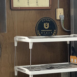 ぎょうざ 湖月 - 