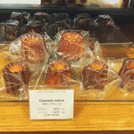 patisserie Sadaharu AOKI paris Atorie Karuizawa Ten - 法式焦糖小蛋糕