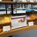 patisserie Sadaharu AOKI paris Atorie Karuizawa Ten - 熔心巧克力蛋糕