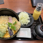 Katsudon Wakaba - 