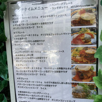 ステーキ 鉄板焼き Teppan&grill R 心斎橋 - 