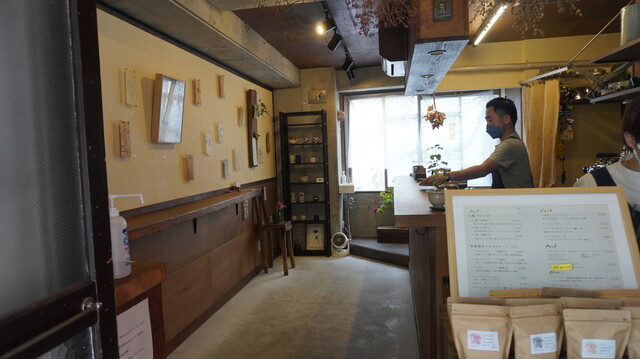 Coffee Hitomachi photo 4