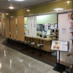 豚マニア丼 稲田屋 サン - 店頭はこちら