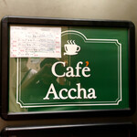 Cafe' Accha - 