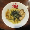 Toukyou Abura Soba Hompo - 油そば