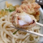 トウキョウライトブルー ホンゴウスリー - 