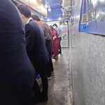 トウキョウライトブルー ホンゴウスリー - 