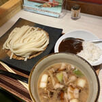 Udon Tsurukoshi - 