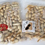 こば屋本店 - 料理写真:『半立』と『黒らっかせい』