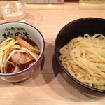 小麦と肉 桃の木 - 