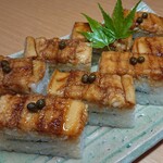 Kishizushi - 煮穴子の押し寿司
