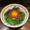 麺屋やまひで 奈良本店