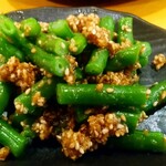 ゑびす - インゲン ゴマ合