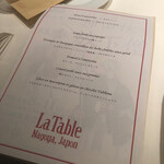 La Table Nagoya Japan - 