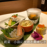名古屋 栄 鮨 栄華 - 芸術的な盛り付けと美味しさ実感できる！