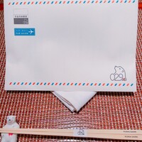 Salon du Kuma3 北新地 - 