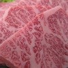うし昌