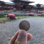 宇治茶の山田園茶舗 - 平等院のお約束www