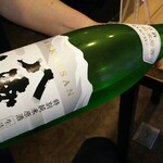 正木屋 - ドリンク写真:八海山特別純米原酒 700円