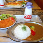 Washoku Furumiya - カレーライス給食1,100円