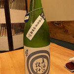 Kyou Tei Daikokuya - やはりそばには日本酒