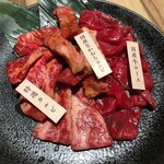 Kokusangyuu Yakiniku Kuidon - 