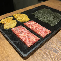 焼肉 うしみつ 恵比寿本店 - 