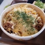 すき家 - とろ～り3種のチーズ牛丼