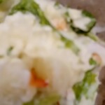 アールエフワン - 