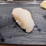 魚がし日本一 - 