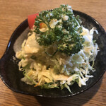 Izakaya Takemasa - 