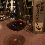 リシュリュゥ - 