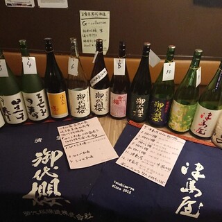 The cost performance of all-you-can-drink alcohol is unbeatable! I'll serve you some good sake!